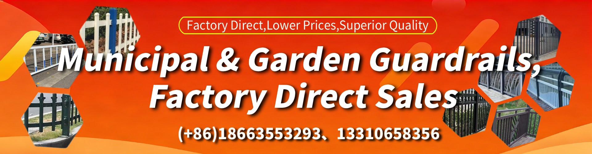 Wyoming Municipal Guardrail Manufacturer